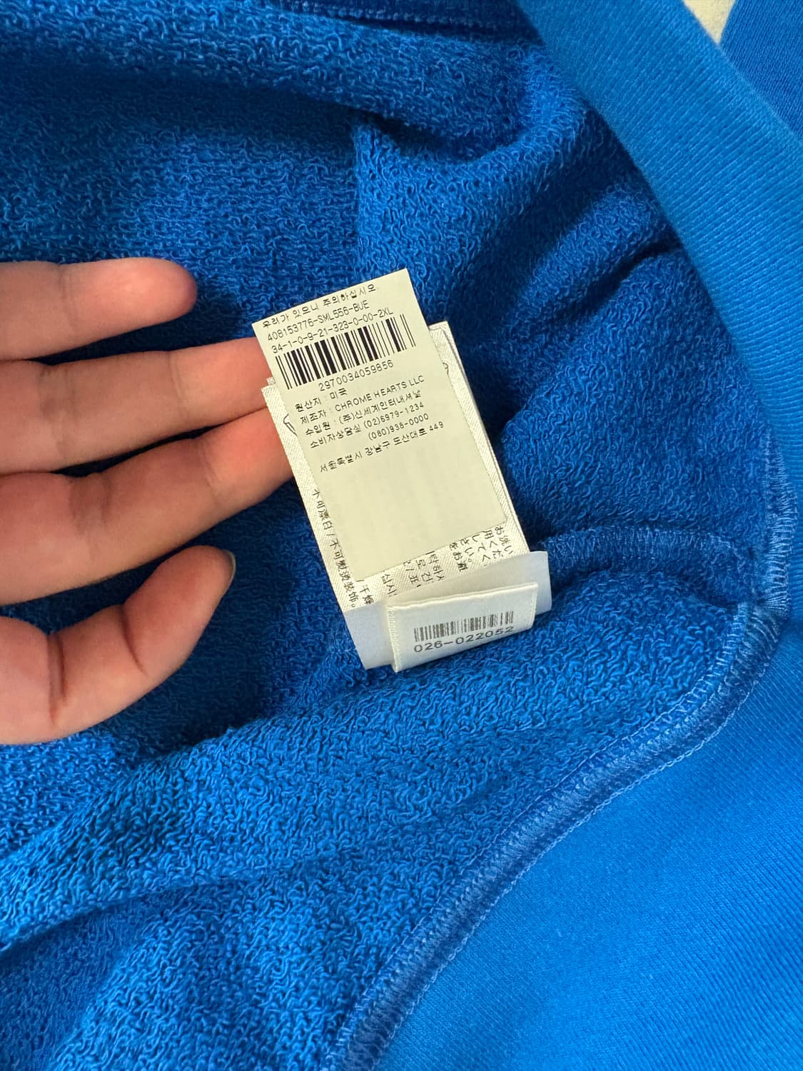 [2XL] 크롬하츠 메티보이 크루넥 상품이미지7