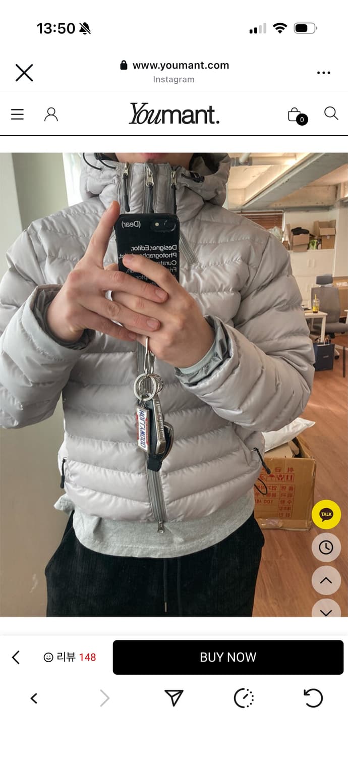 유먼트 경량패딩 상품이미지3