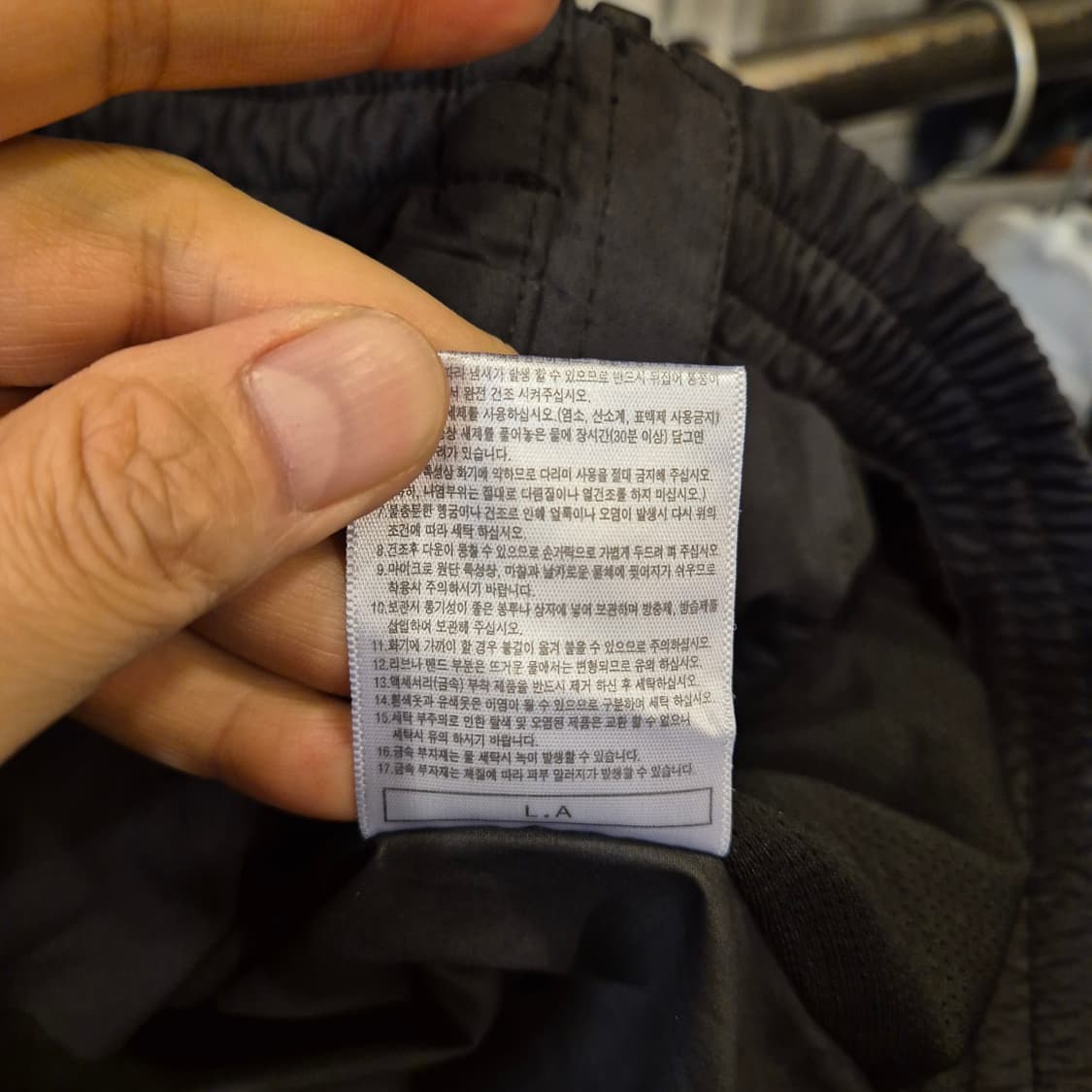 M 뉴발란스 배색 윈드브레이커  상품이미지5