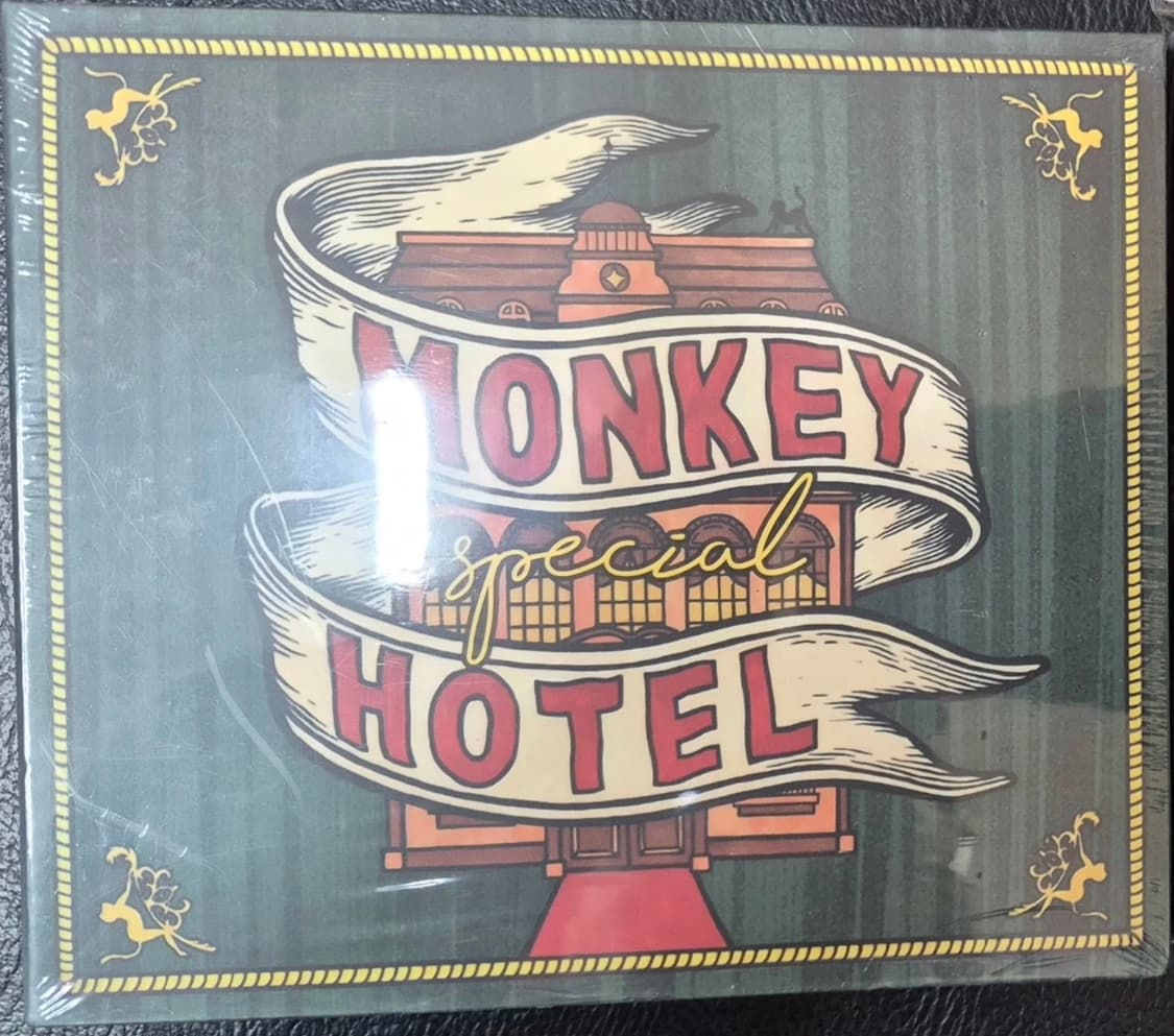 잔나비 몽키호텔 스페셜 버전 (개봉) 상품이미지1