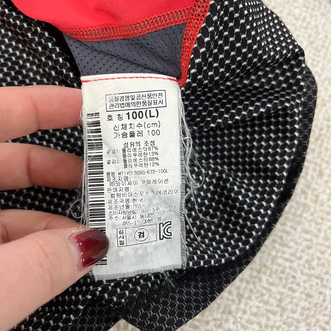 [L] 마운틴하드웨어 기능성 긴팔 티셔츠 0116M1 상품이미지3