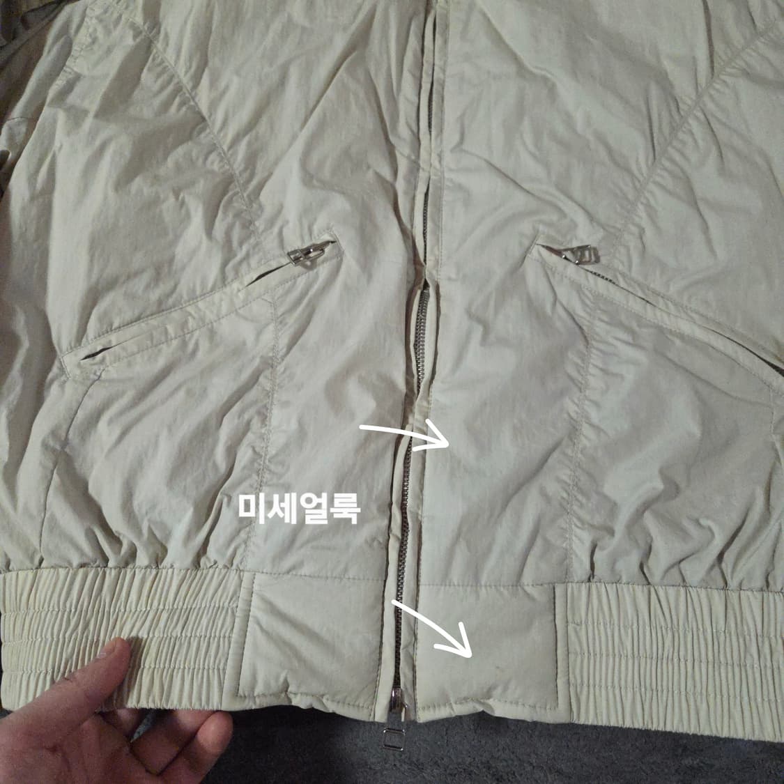 쿠어 퍼프 플라이트 ma-1 봄버 자켓 S 상품이미지8