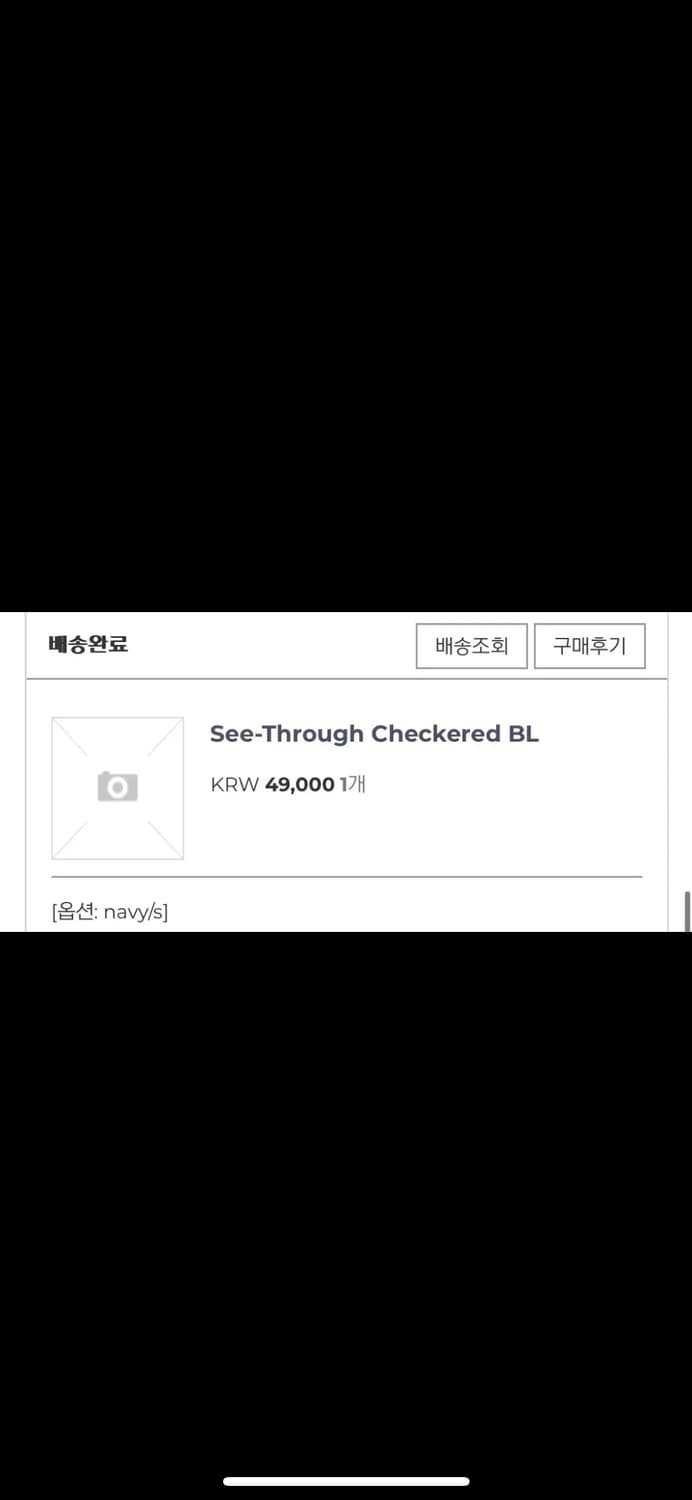 페일제이드 시스루 체크 블라우스 상품이미지3