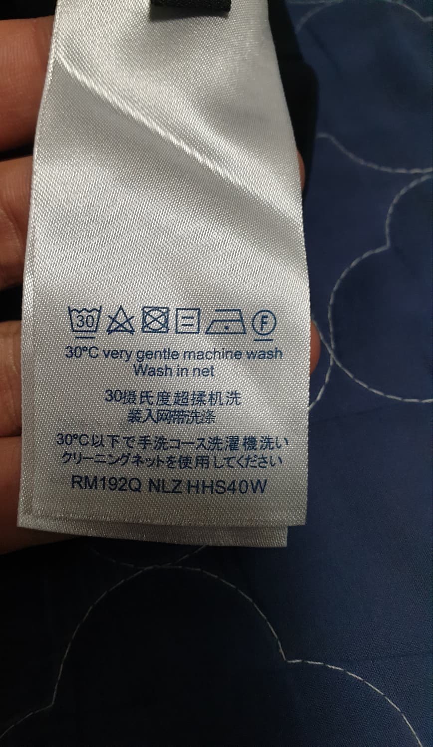 루이비통 자수 반팔티 블랙 (L) 상품이미지4