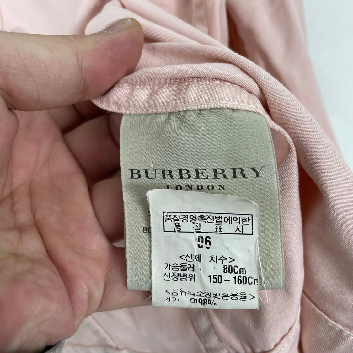 버버리 이탈리아 메이드 여성 코튼자켓 (UK6) 상품이미지9