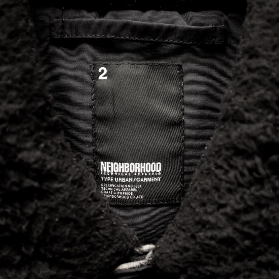 Made In JAPAN Neighborhood Down Vest 상품이미지4