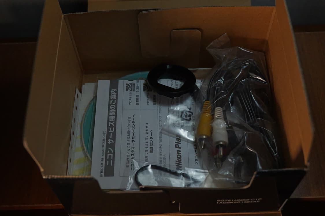 니콘 쿨픽스 aw110 풀박스 카모 상품이미지6