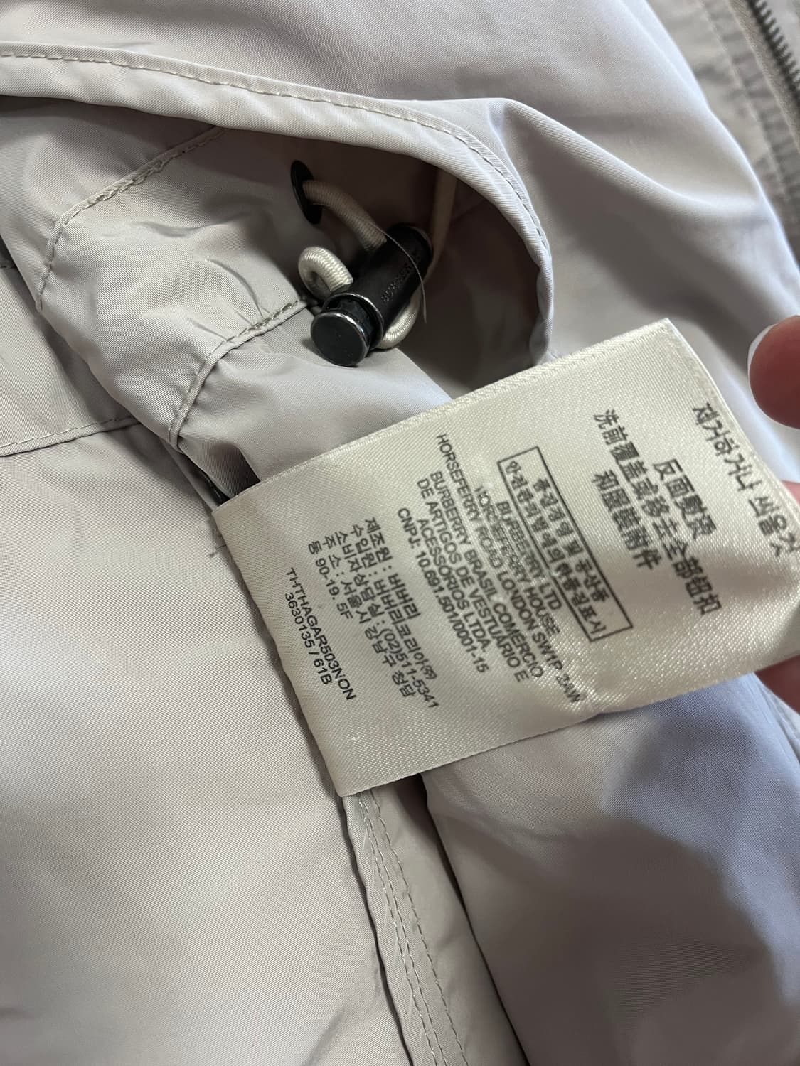 버버리 브릿 유틸리티 필드자켓 XL 상품이미지8