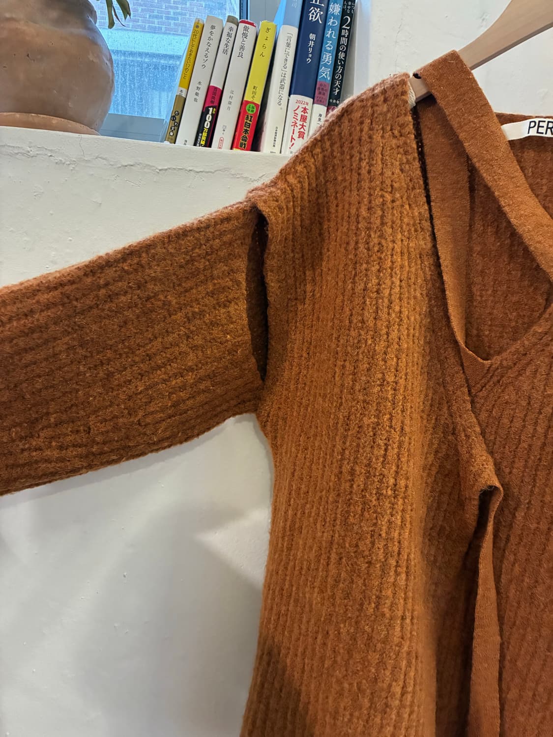 퍼버즈 가디건 상품이미지6