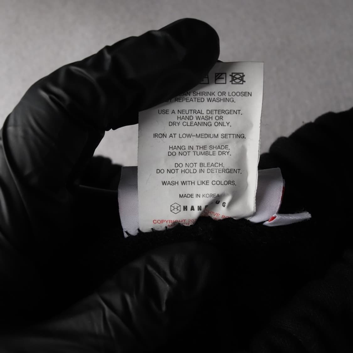 아카이브 볼드 939 로고 스웻 팬츠 M 상품이미지6