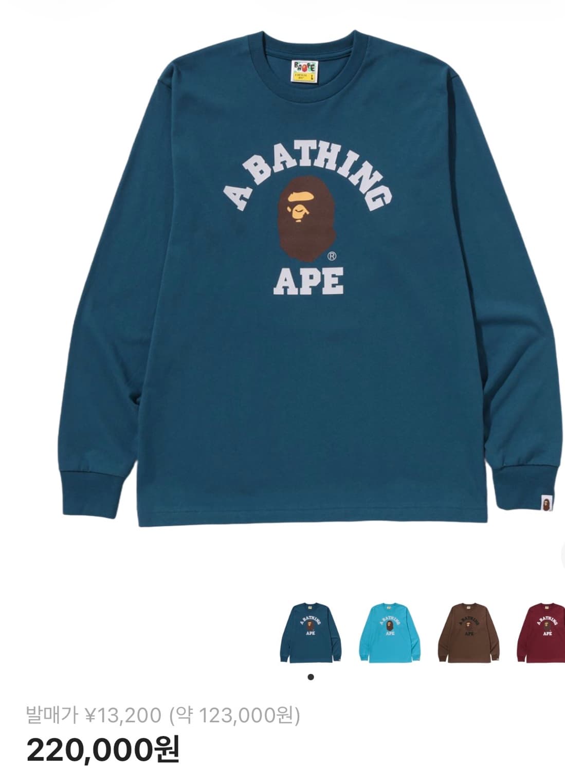 베이프 컬리지 롱슬리브 긴팔 상품이미지3