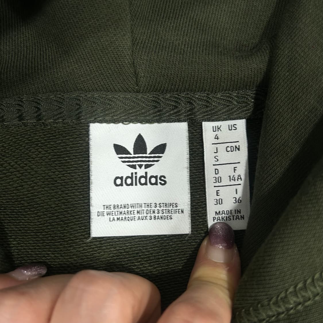 Adidas 아디다스 빅 파이어로고 사이드 포인트 카키 후드티  상품이미지5
