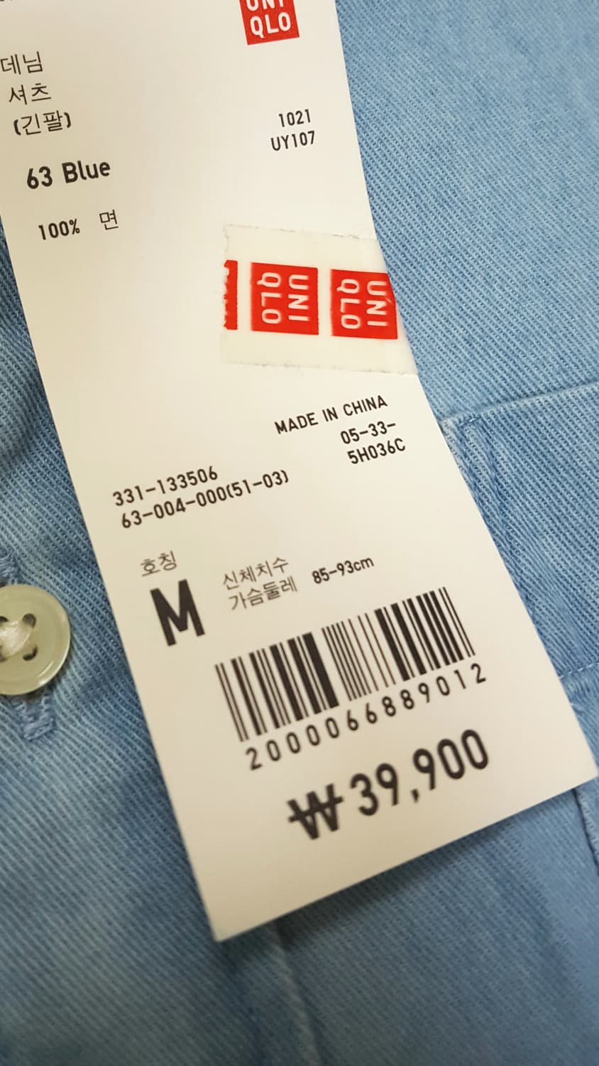 유니클로 데님 셔츠 새상품 상품이미지2