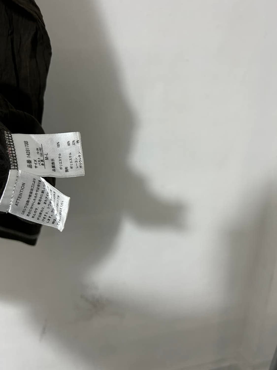 vtg jacket 상품이미지5