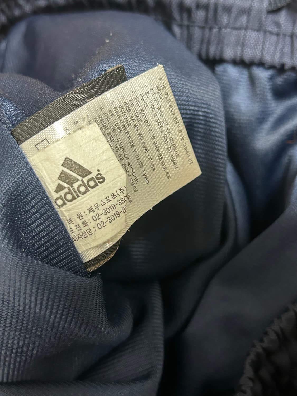 아디다스 00s 네이비 레드 올드스쿨 바람막이 트랙팬츠 상품이미지7