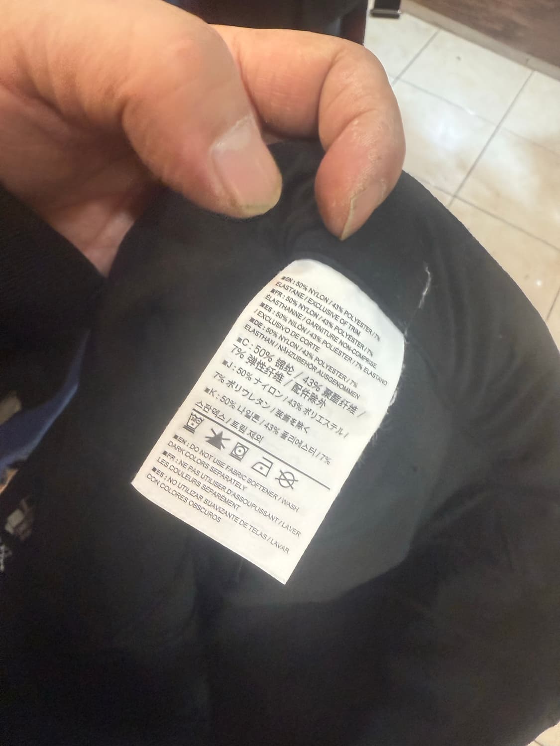 12/32 정품 아크테릭스 감마AR 여자바지 팝니다 상품이미지4