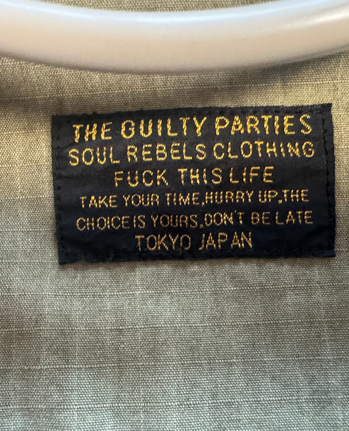 와코마리아 타이거카모 정글퍼티그 bdu XL 상품이미지6