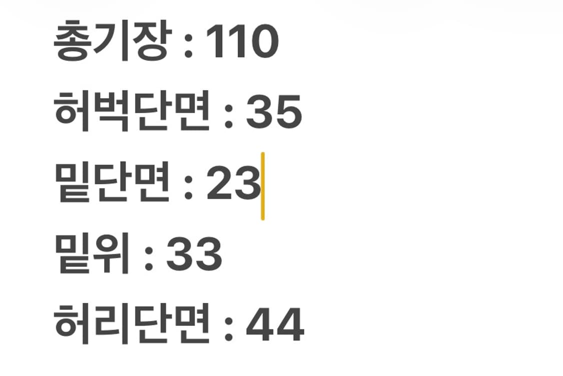 [정품/36X32] 칼하트 빈티지 데님 청바지 상품이미지5