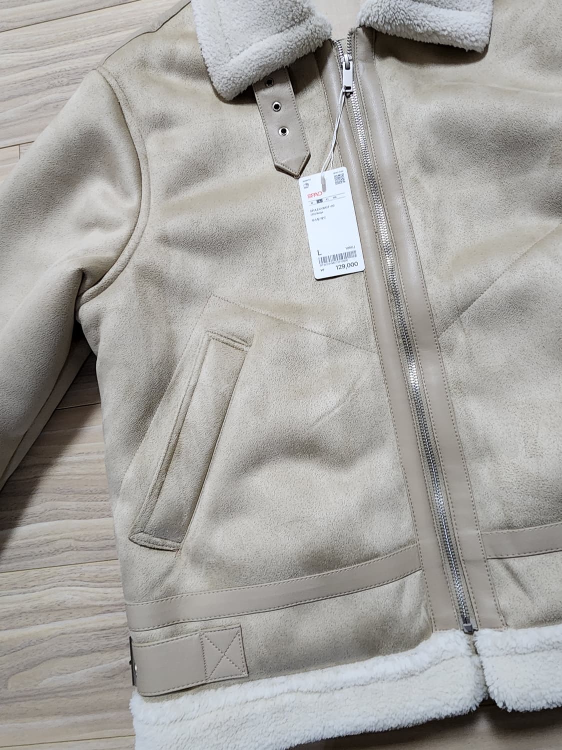 스파오무스탕자켓점퍼L사이즈베이지 상품이미지2