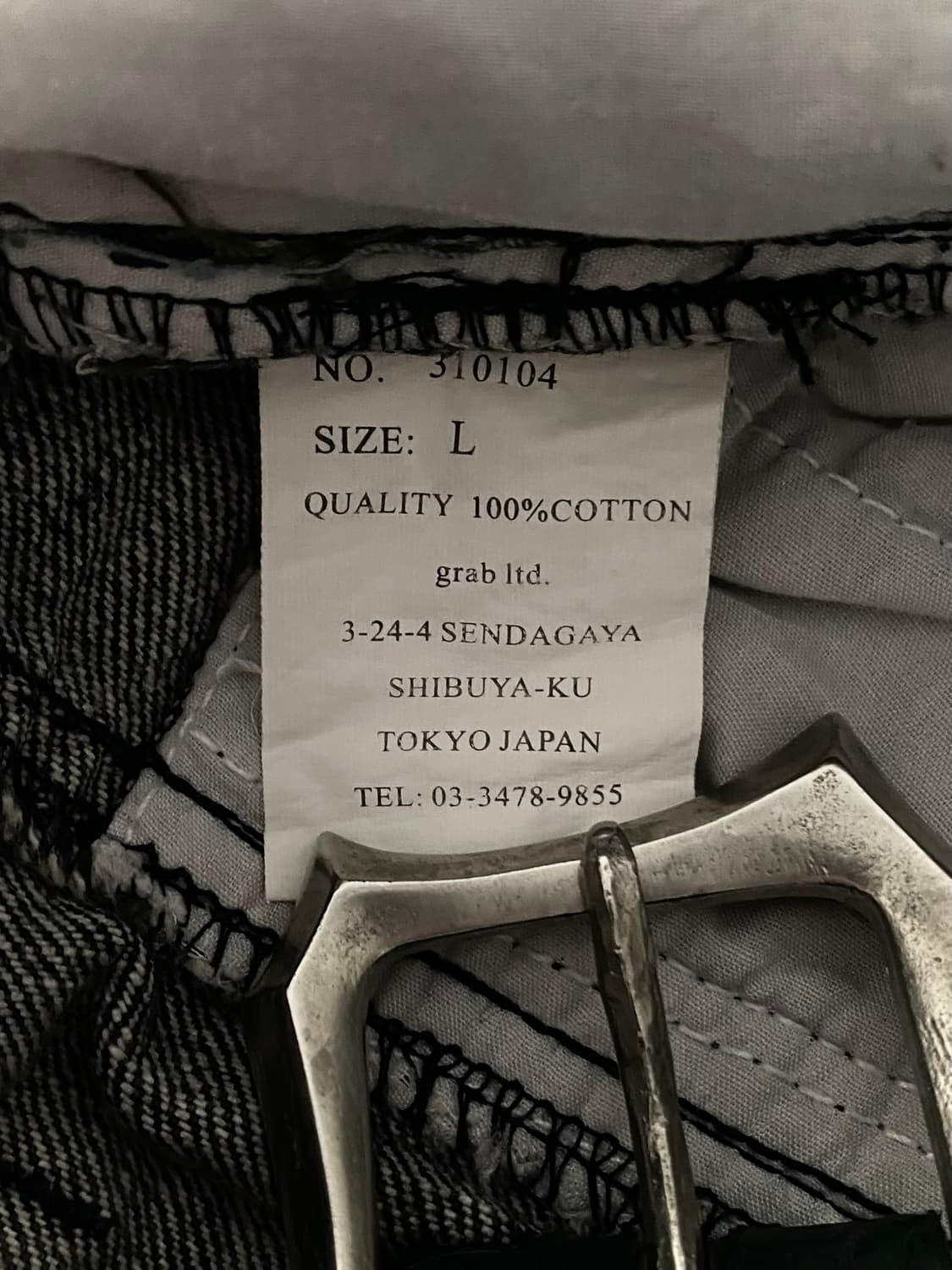 Midas Bootcut Pants 상품이미지9