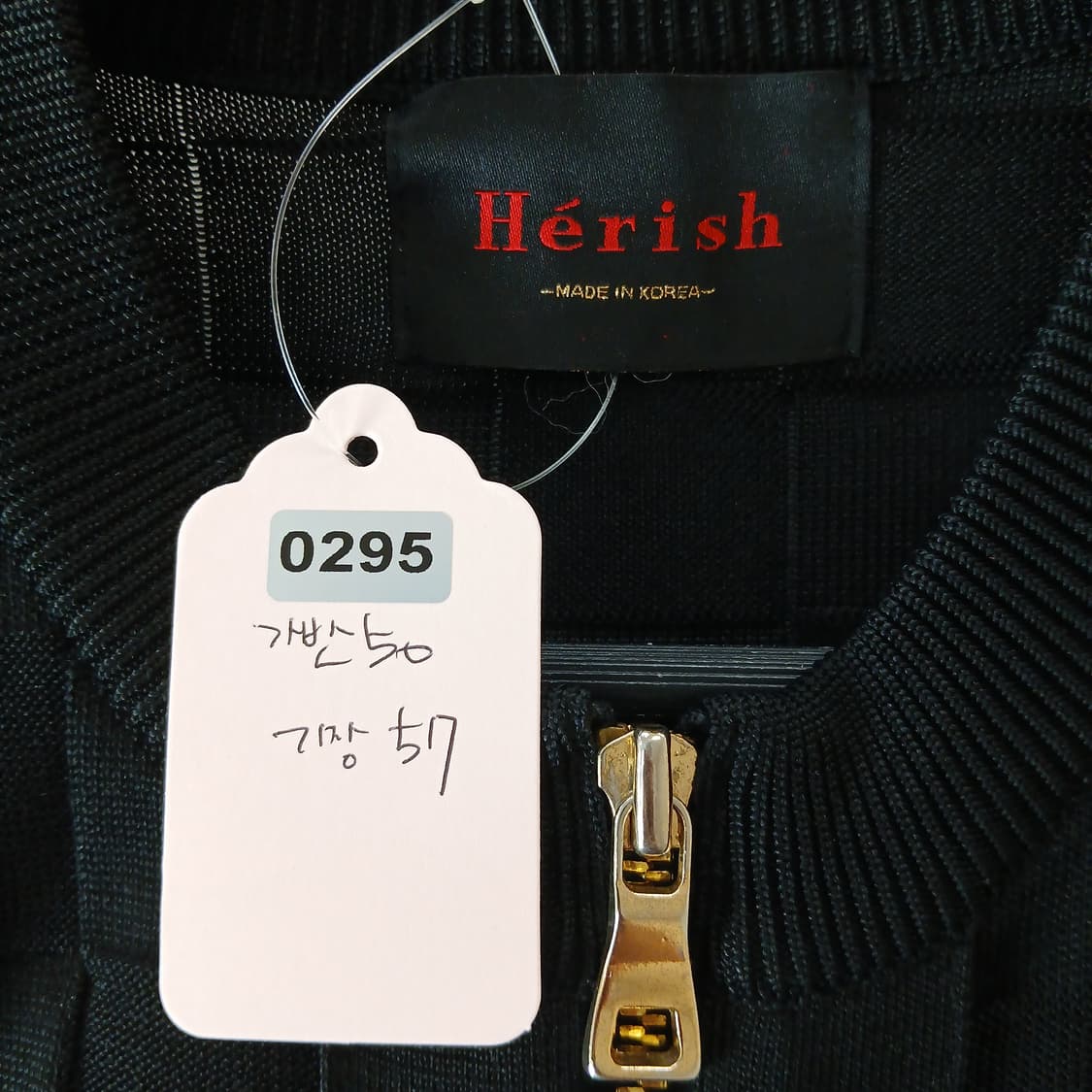 Herish 블랙 텍스쳐 니트 가디건 상품이미지9