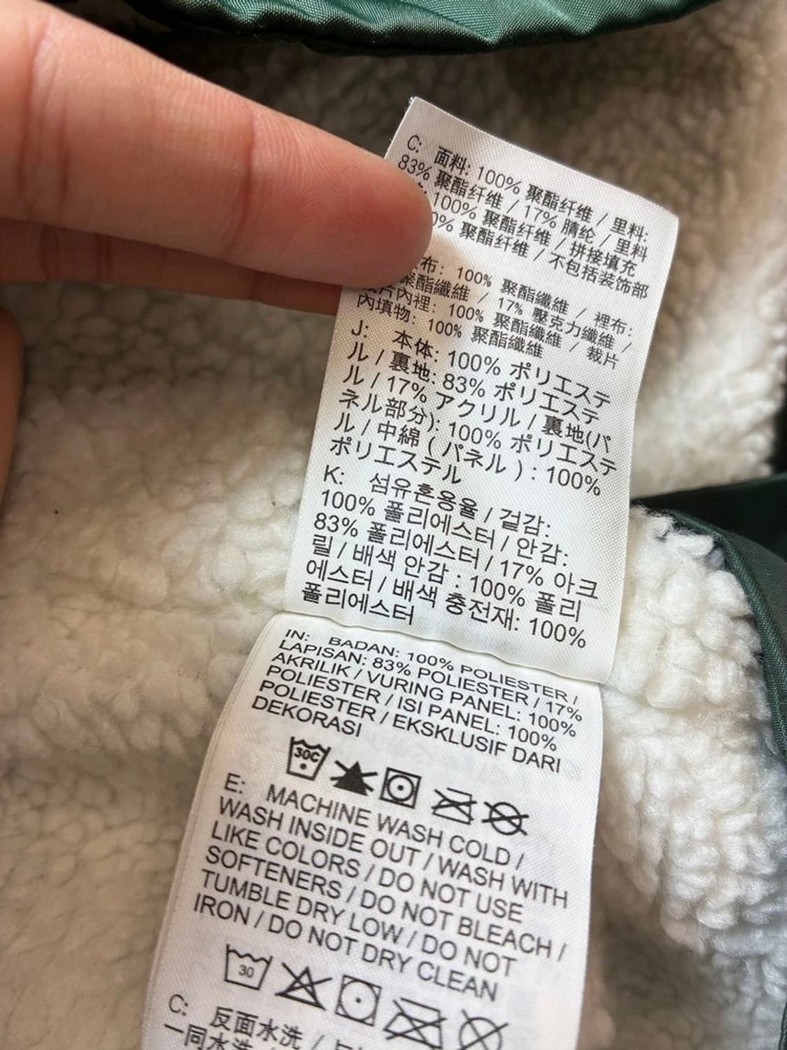 나이키 19FW 쉐르파 빅로고 롱 돕바 PN7138 상품이미지9