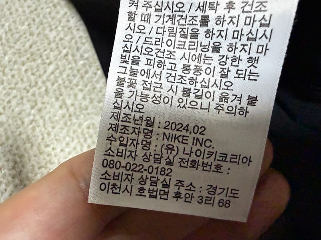 나이키 우먼스 블리스 빅토리 트레이닝 팬츠 여성용 25인치 상품이미지9