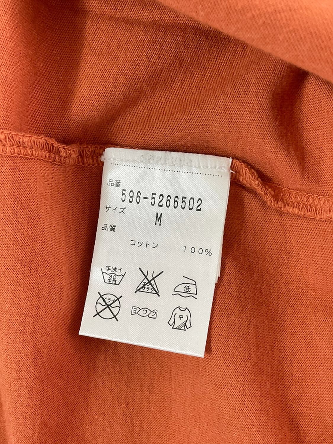 마가렛호웰 MHL 포켓 반팔 티셔츠 상품이미지7