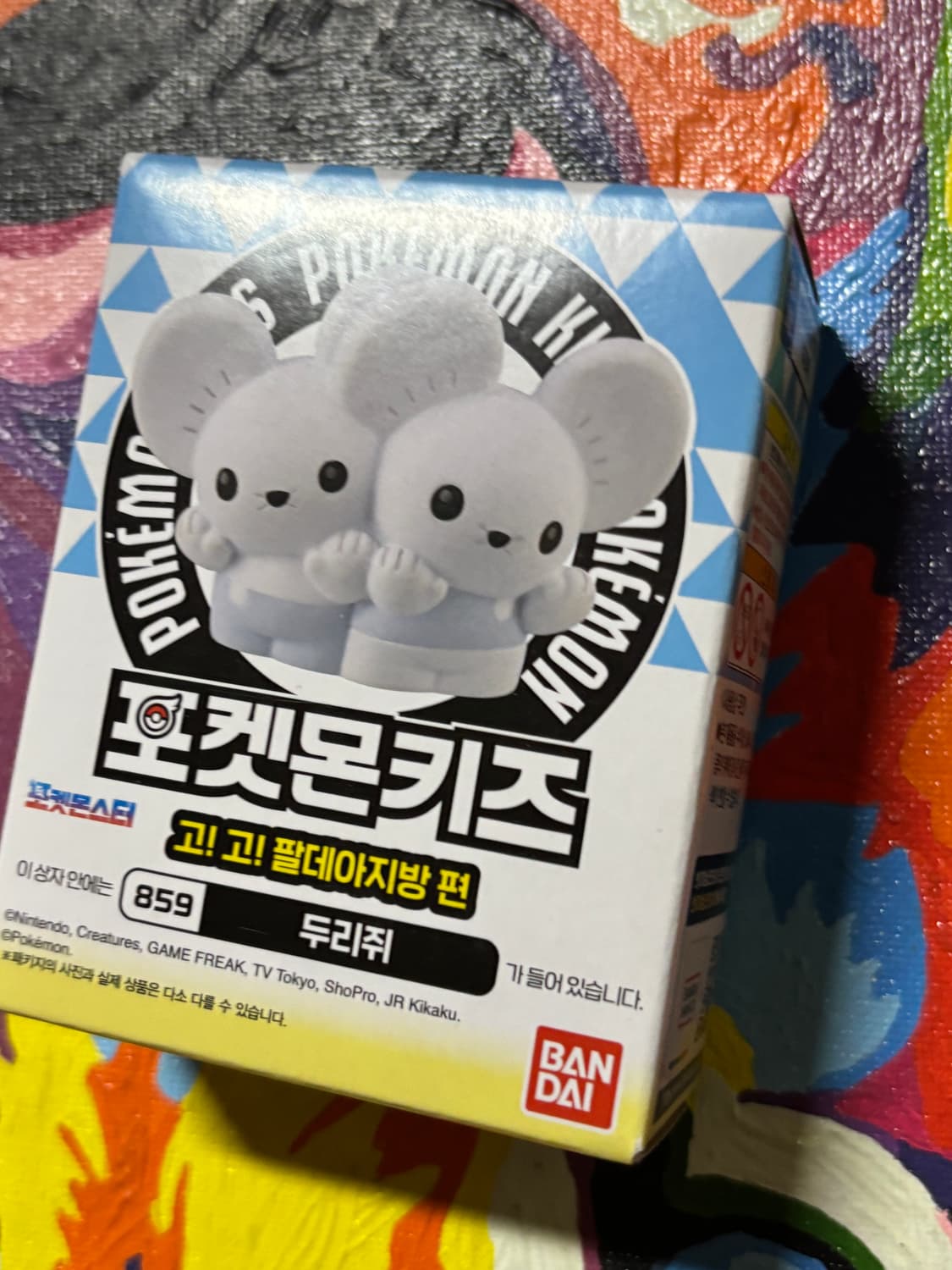 미개봉) 포켓몬키즈 두리쥐 포켓몬 피규어 미니어처 인테리어 소품 상품이미지2