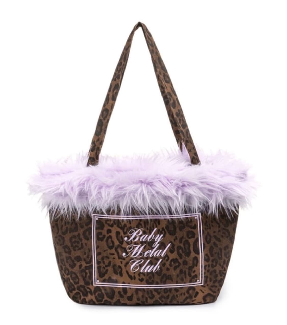 베이비메탈클럽 베메클 샤기백 라벤더 상품이미지1