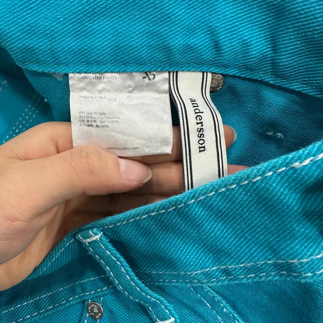 엔더슨 벨 진스 카펜터 코튼팬츠 상품이미지9