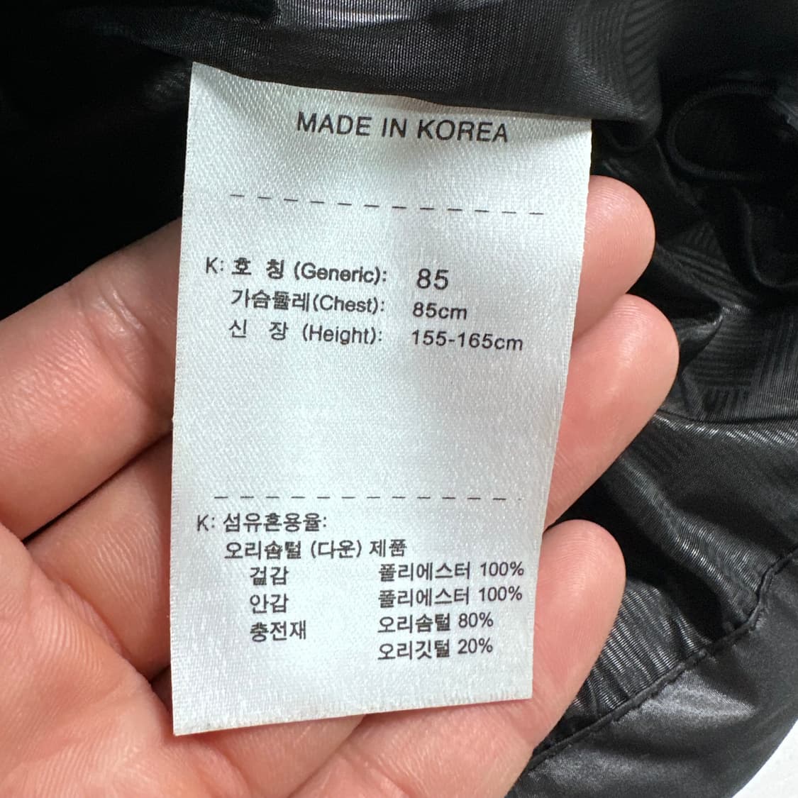 나이키 우먼스 더블넥 조끼 패딩 상품이미지7