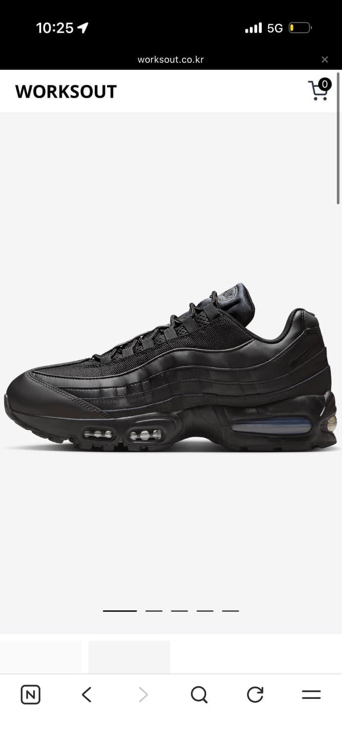 나이키 에어맥스 95 블랙 앤트러사이트 (280) 상품이미지5