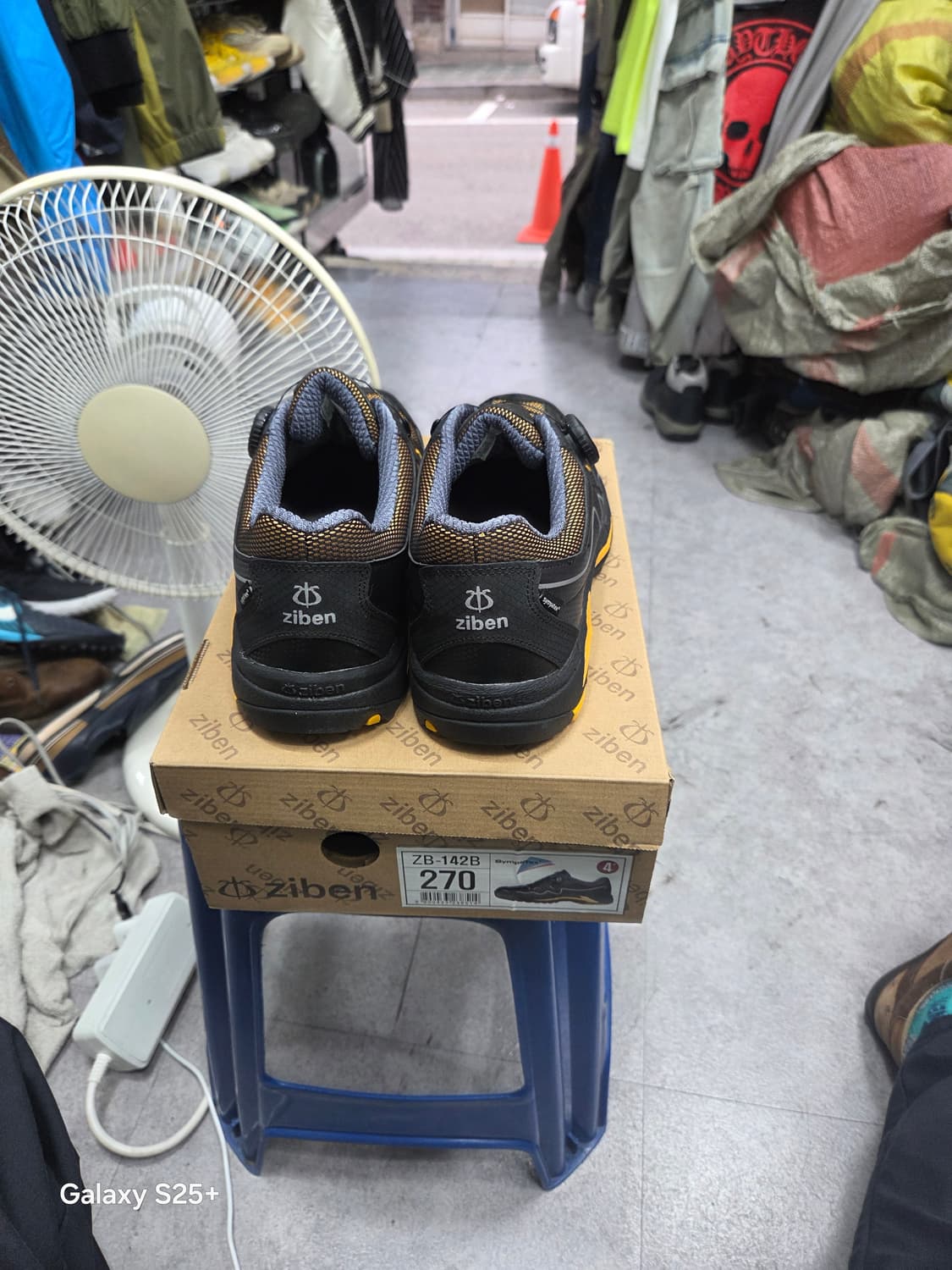 지벤   안전화     270 상품이미지5