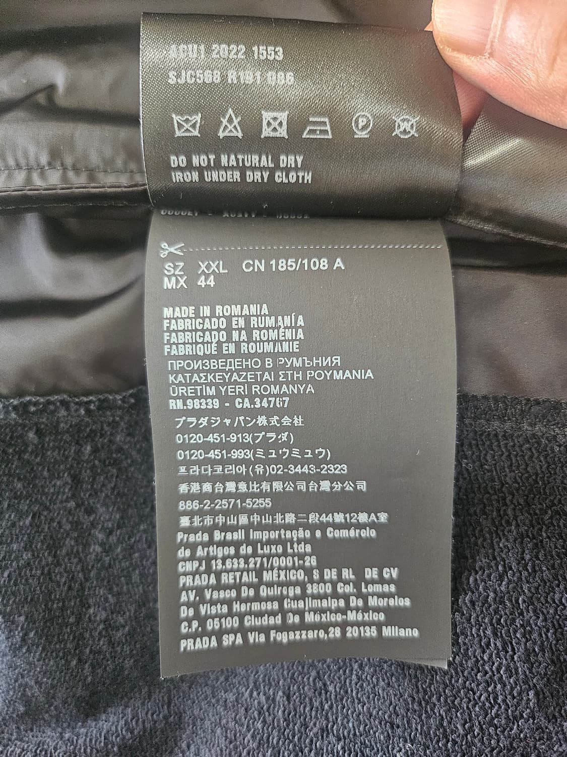 프라다 펠파후디지퍼자켓  상품이미지5