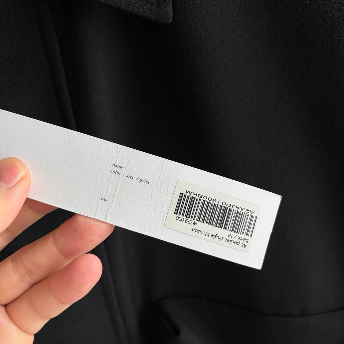 새상품(M)유니폼브릿지 ae 포켓 싱글 블루종 블랙 상품이미지4