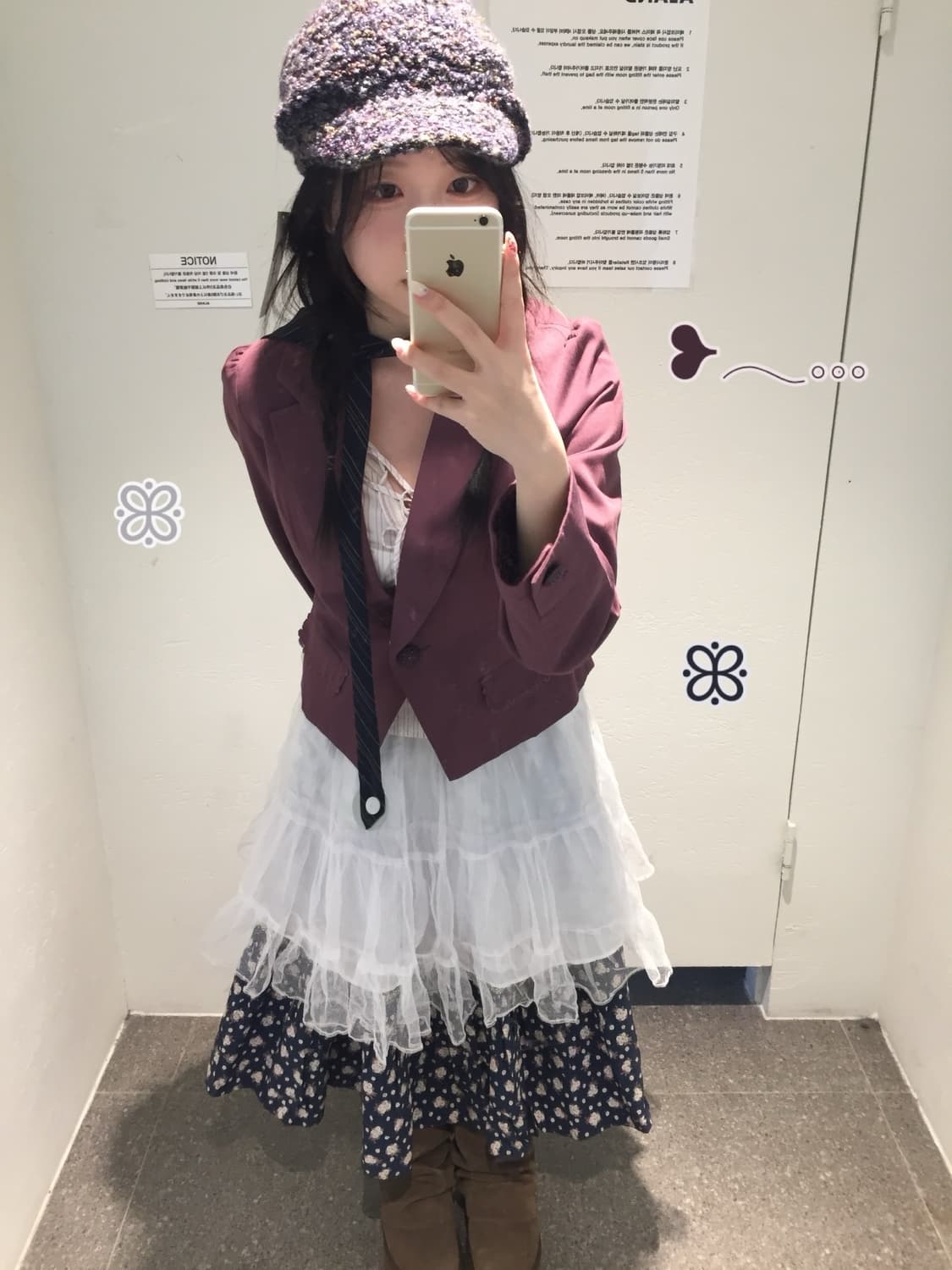 엑시즈팜 포도 핀터 코디세트 상품이미지1