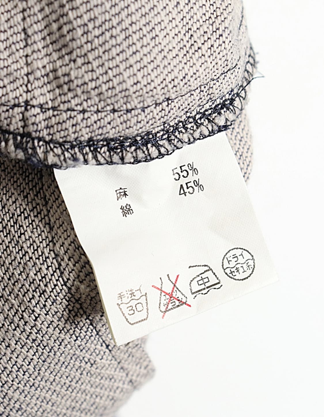 BLUE DE BRESSE LinenBlend Wide Straight  상품이미지9