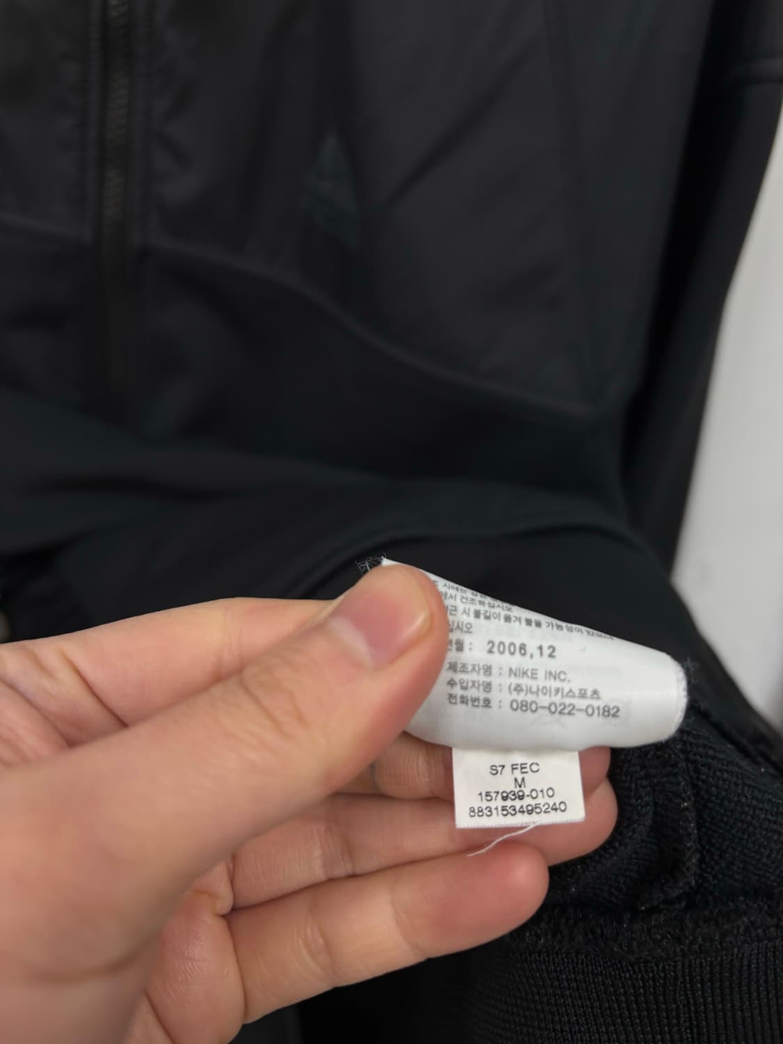 나이키ACG 트랙탑   상품이미지6