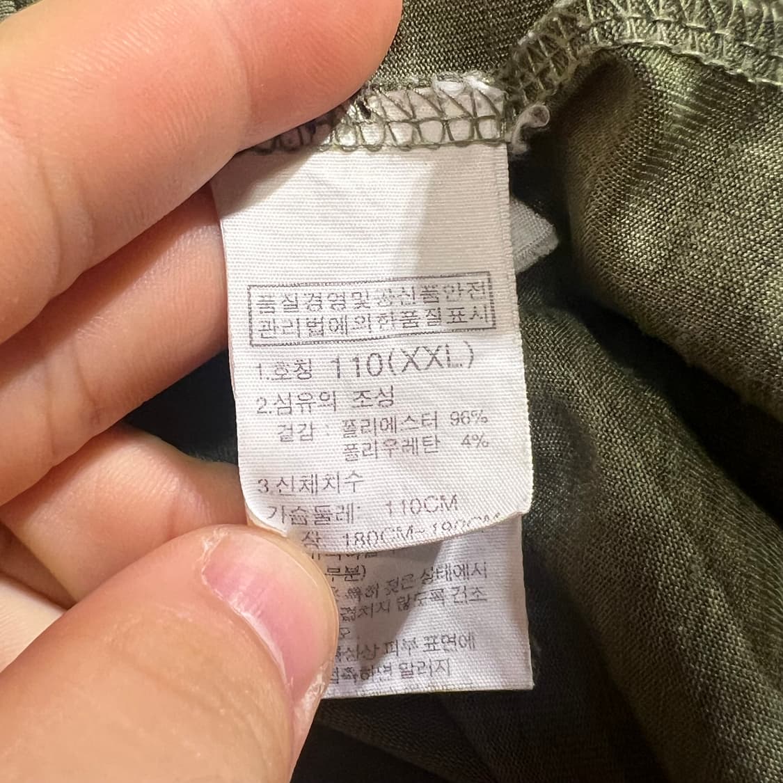 노스페이스 딥카키 버건디 프린팅로고 레귤러핏 폴리 기능성 반팔 티셔츠 상품이미지5
