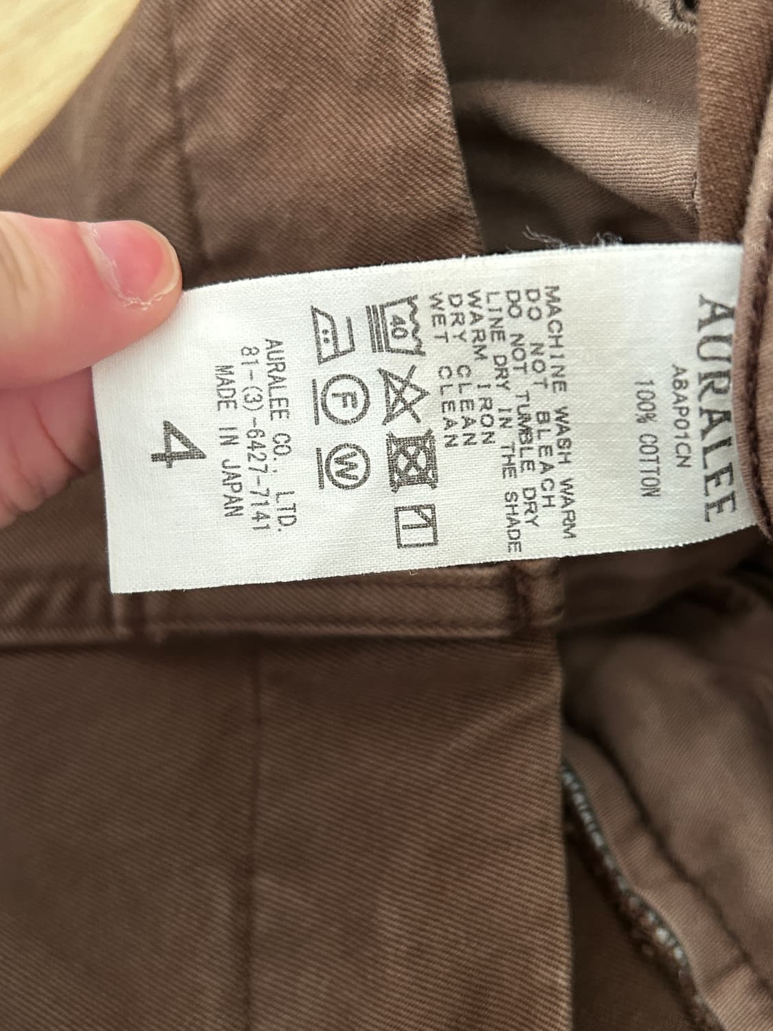 [4] 오라리 치노팬츠 상품이미지4