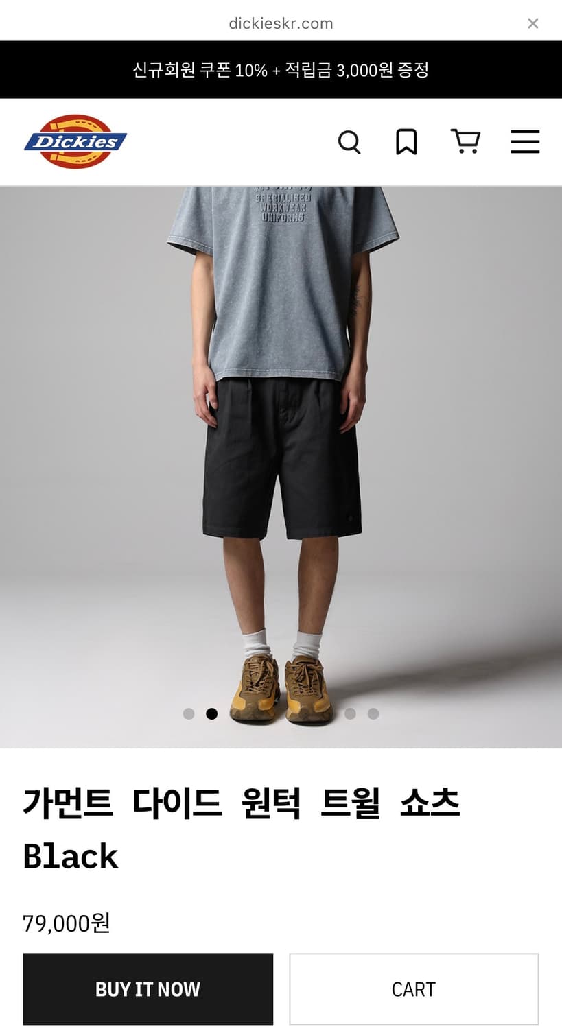 디키즈 쇼츠 상품이미지4