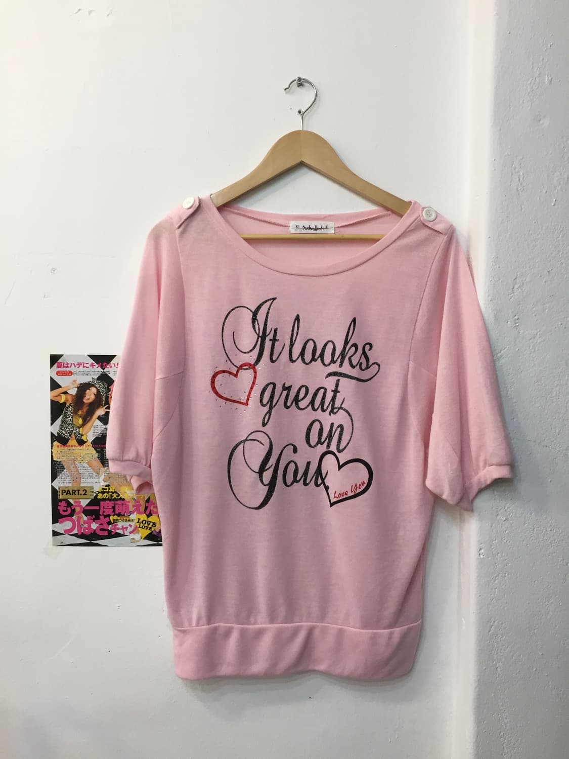 러블힙 빈티지 코디세트 상품이미지4