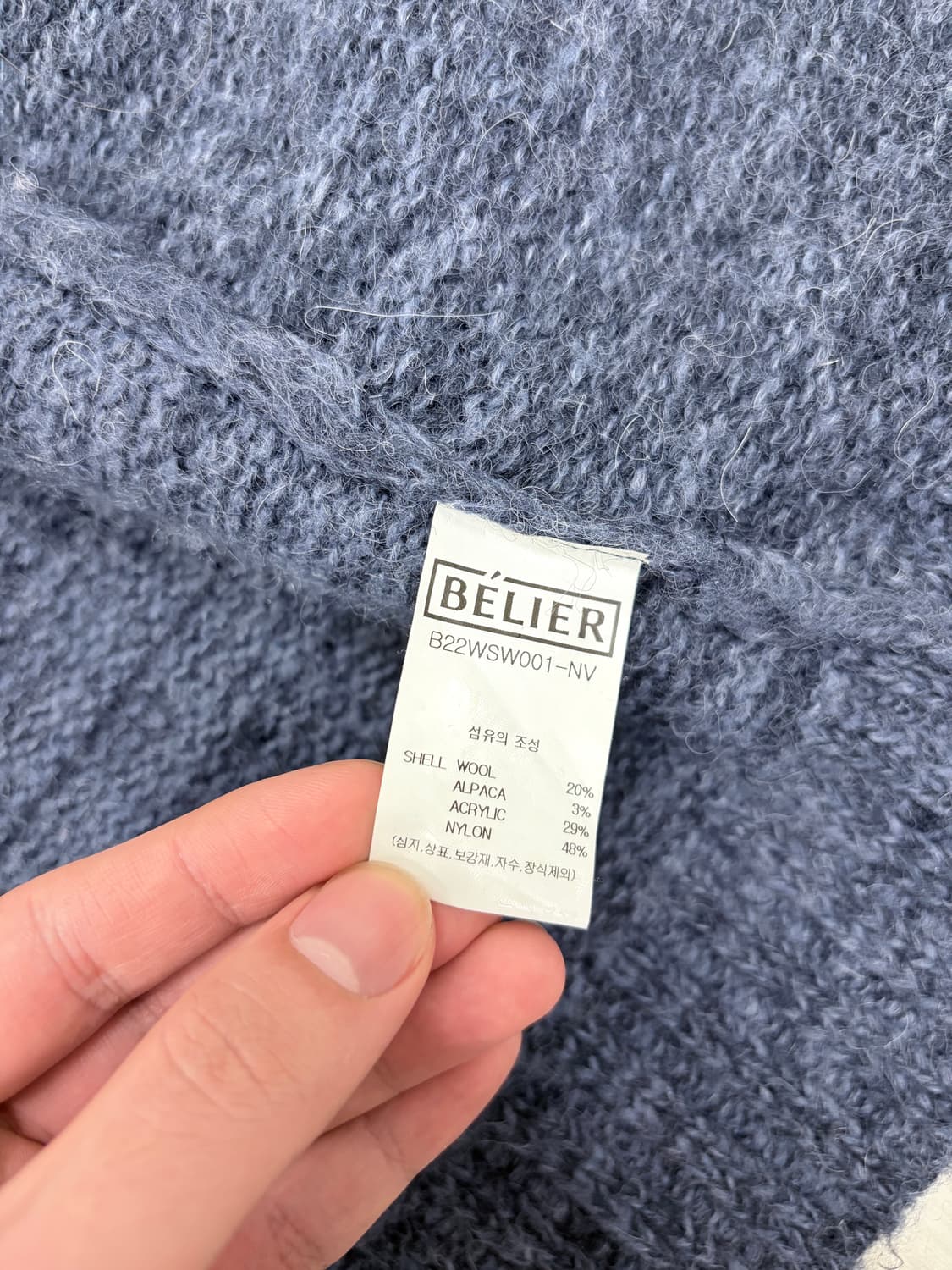 벨리에 모헤어 가디건(브러쉬드 가디건) 상품이미지3