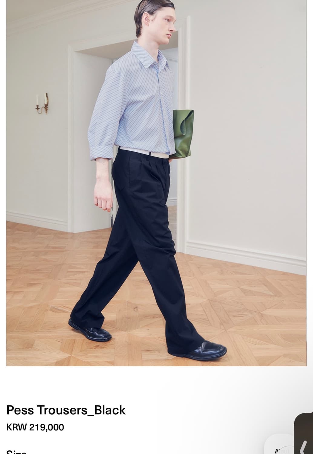 (48) Aieul pess trousers black  상품이미지3