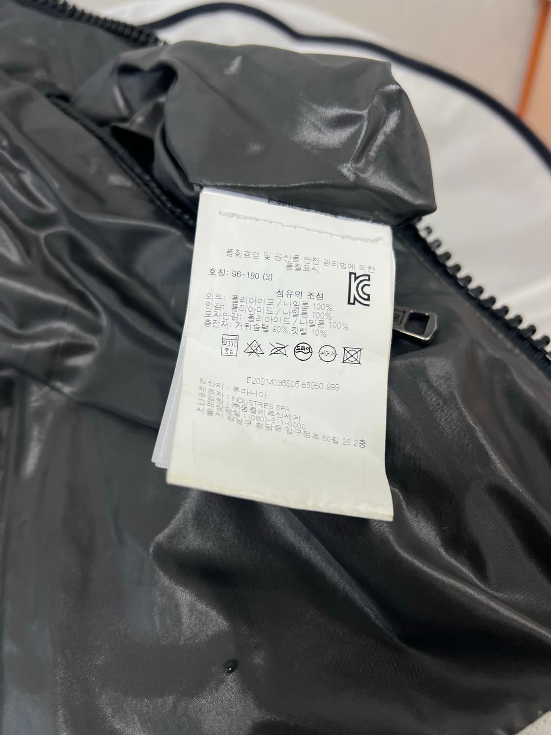 몽클레어 마야 3사이즈 (몽클레어 매장 구매제품) 상품이미지6