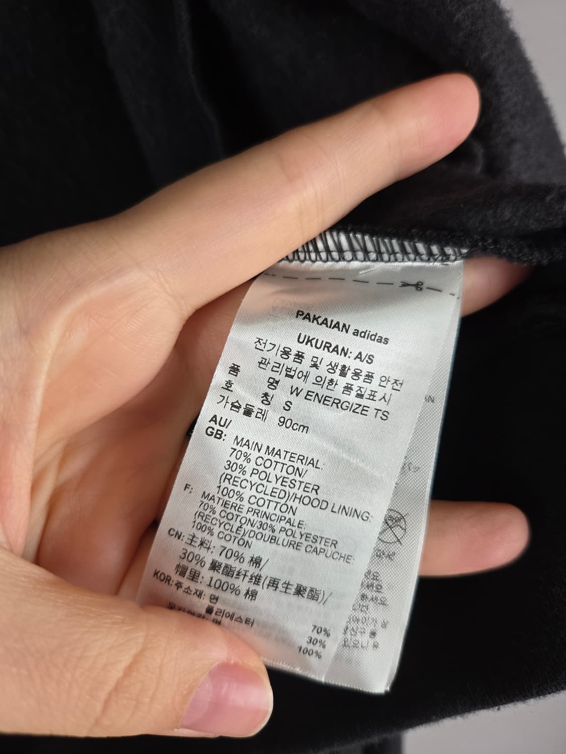 [무료배송]아디다스 S 여성 루즈핏 기모 세미 크롭 후드 집업 자켓 상품이미지10