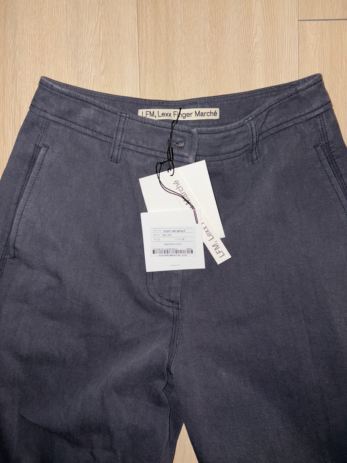 lfm 와이드 코튼팬츠 블루 S 상품이미지1