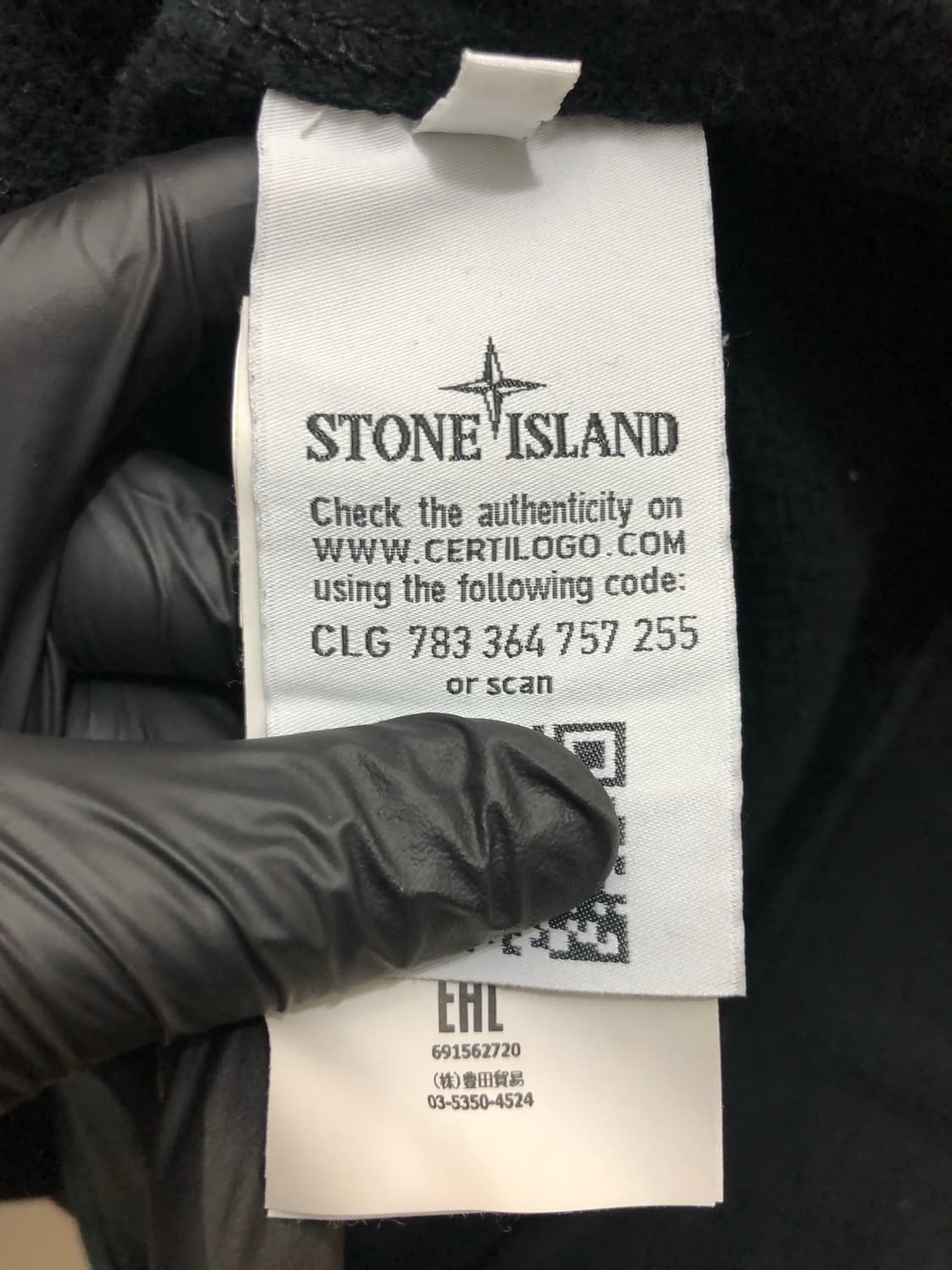 [S] 스톤아일랜드 와펜 패치 12주년 기모 맨투맨 블랙 상품이미지6