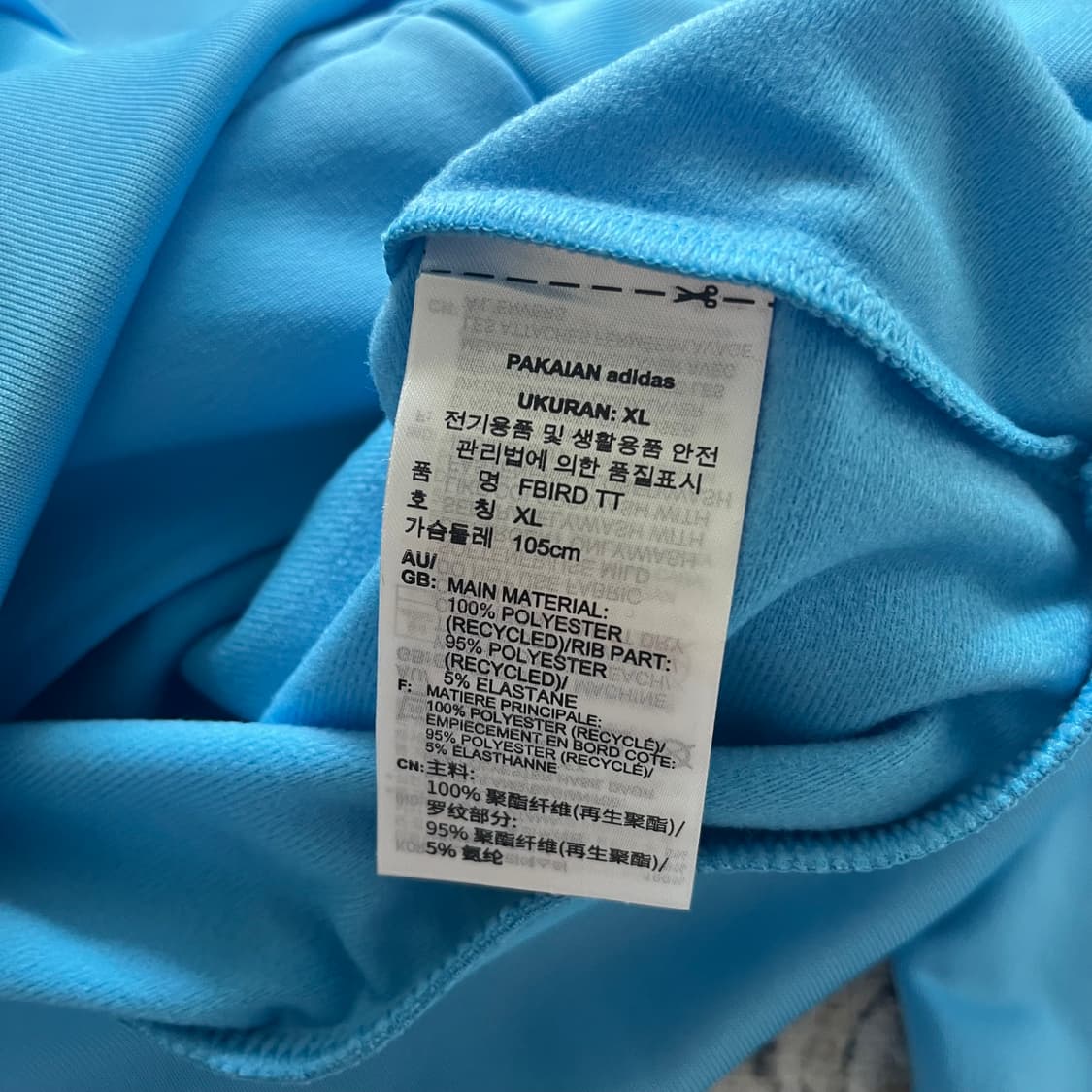 아디다스 신형 파이어버드 트랙탑 져지 상품이미지5